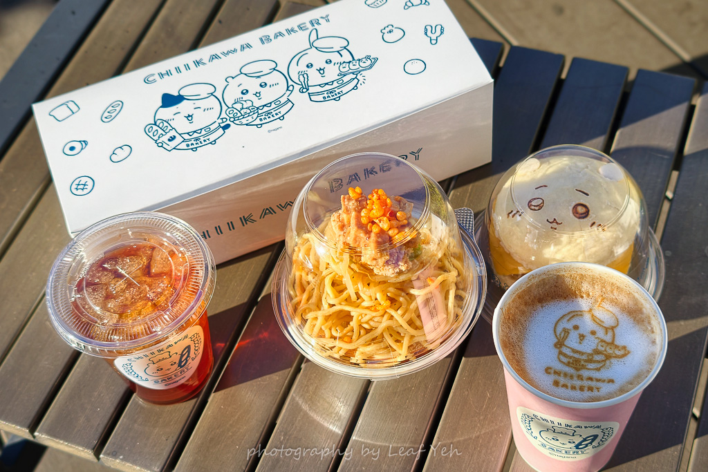 吉伊卡哇麵包屋,吉伊卡哇麵包屋菜單,吉伊卡哇麵包店,原宿景點,表參道景點,東京景點,吉伊卡哇咖啡館,吉伊卡哇 東京,吉伊卡哇麵包店預約,吉伊卡哇麵包店官網,日本吉伊卡哇,東京吉伊卡哇專門店 吉伊卡哇麵包屋,吉伊卡哇麵包屋菜單,吉伊卡哇麵包店,原宿景點,表參道景點,東京景點,吉伊卡哇咖啡館,吉伊卡哇 東京,吉伊卡哇麵包店預約,吉伊卡哇麵包店官網,日本吉伊卡哇,東京吉伊卡哇專門店