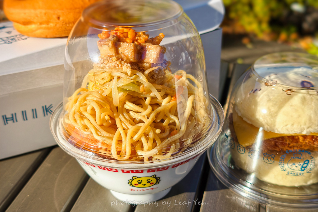 吉伊卡哇麵包屋,吉伊卡哇麵包屋菜單,吉伊卡哇麵包店,原宿景點,表參道景點,東京景點,吉伊卡哇咖啡館,吉伊卡哇 東京,吉伊卡哇麵包店預約,吉伊卡哇麵包店官網,日本吉伊卡哇,東京吉伊卡哇專門店 吉伊卡哇麵包屋,吉伊卡哇麵包屋菜單,吉伊卡哇麵包店,原宿景點,表參道景點,東京景點,吉伊卡哇咖啡館,吉伊卡哇 東京,吉伊卡哇麵包店預約,吉伊卡哇麵包店官網,日本吉伊卡哇,東京吉伊卡哇專門店
