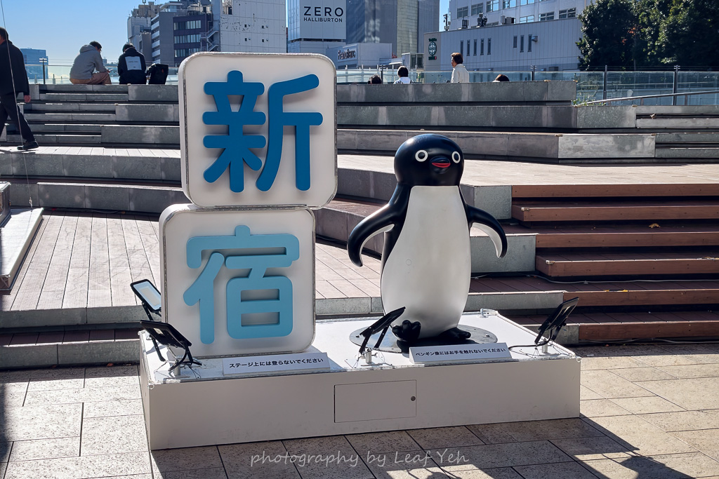 SUICA企鵝廣場,西瓜卡企鵝廣場,Suica西瓜卡企鵝畢業,西瓜卡企鵝退休,Suica,新宿景點,Suica Penguin,新宿西瓜卡企鵝,新宿西瓜卡企鵝廣場 SUICA企鵝廣場,西瓜卡企鵝廣場,Suica西瓜卡企鵝畢業,西瓜卡企鵝退休,Suica,新宿景點,Suica Penguin,新宿西瓜卡企鵝,新宿西瓜卡企鵝廣場