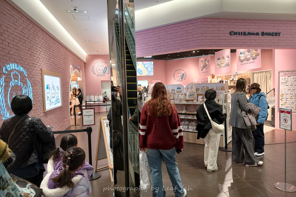 吉伊卡哇麵包屋,吉伊卡哇麵包屋菜單,吉伊卡哇麵包店,原宿景點,表參道景點,東京景點,吉伊卡哇咖啡館,吉伊卡哇 東京,吉伊卡哇麵包店預約,吉伊卡哇麵包店官網,日本吉伊卡哇,東京吉伊卡哇專門店 吉伊卡哇麵包屋,吉伊卡哇麵包屋菜單,吉伊卡哇麵包店,原宿景點,表參道景點,東京景點,吉伊卡哇咖啡館,吉伊卡哇 東京,吉伊卡哇麵包店預約,吉伊卡哇麵包店官網,日本吉伊卡哇,東京吉伊卡哇專門店