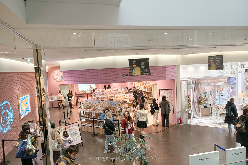 吉伊卡哇麵包屋,吉伊卡哇麵包屋菜單,吉伊卡哇麵包店,原宿景點,表參道景點,東京景點,吉伊卡哇咖啡館,吉伊卡哇 東京,吉伊卡哇麵包店預約,吉伊卡哇麵包店官網,日本吉伊卡哇,東京吉伊卡哇專門店,東京原宿美食,表參道甜點,Chiikawa Bakery 吉伊卡哇麵包屋,吉伊卡哇麵包屋菜單,吉伊卡哇麵包店,原宿景點,表參道景點,東京景點,吉伊卡哇咖啡館,吉伊卡哇 東京,吉伊卡哇麵包店預約,吉伊卡哇麵包店官網,日本吉伊卡哇,東京吉伊卡哇專門店