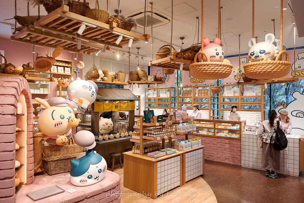 吉伊卡哇麵包屋,吉伊卡哇麵包屋菜單,吉伊卡哇麵包店,原宿景點,表參道景點,東京景點,吉伊卡哇咖啡館,吉伊卡哇 東京,吉伊卡哇麵包店預約,吉伊卡哇麵包店官網,日本吉伊卡哇,東京吉伊卡哇專門店 吉伊卡哇麵包屋,吉伊卡哇麵包屋菜單,吉伊卡哇麵包店,原宿景點,表參道景點,東京景點,吉伊卡哇咖啡館,吉伊卡哇 東京,吉伊卡哇麵包店預約,吉伊卡哇麵包店官網,日本吉伊卡哇,東京吉伊卡哇專門店