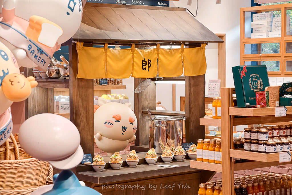 吉伊卡哇麵包屋,吉伊卡哇麵包屋菜單,吉伊卡哇麵包店,原宿景點,表參道景點,東京景點,吉伊卡哇咖啡館,吉伊卡哇 東京,吉伊卡哇麵包店預約,吉伊卡哇麵包店官網,日本吉伊卡哇,東京吉伊卡哇專門店 吉伊卡哇麵包屋,吉伊卡哇麵包屋菜單,吉伊卡哇麵包店,原宿景點,表參道景點,東京景點,吉伊卡哇咖啡館,吉伊卡哇 東京,吉伊卡哇麵包店預約,吉伊卡哇麵包店官網,日本吉伊卡哇,東京吉伊卡哇專門店
