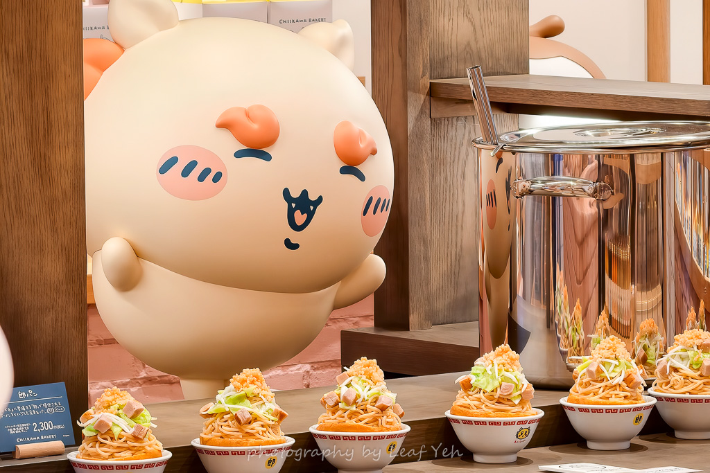 吉伊卡哇麵包屋,吉伊卡哇麵包屋菜單,吉伊卡哇麵包店,原宿景點,表參道景點,東京景點,吉伊卡哇咖啡館,吉伊卡哇 東京,吉伊卡哇麵包店預約,吉伊卡哇麵包店官網,日本吉伊卡哇,東京吉伊卡哇專門店 吉伊卡哇麵包屋,吉伊卡哇麵包屋菜單,吉伊卡哇麵包店,原宿景點,表參道景點,東京景點,吉伊卡哇咖啡館,吉伊卡哇 東京,吉伊卡哇麵包店預約,吉伊卡哇麵包店官網,日本吉伊卡哇,東京吉伊卡哇專門店