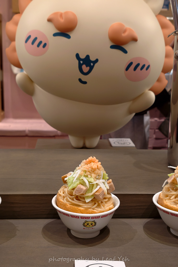 吉伊卡哇麵包屋,吉伊卡哇麵包屋菜單,吉伊卡哇麵包店,原宿景點,表參道景點,東京景點,吉伊卡哇咖啡館,吉伊卡哇 東京,吉伊卡哇麵包店預約,吉伊卡哇麵包店官網,日本吉伊卡哇,東京吉伊卡哇專門店 吉伊卡哇麵包屋,吉伊卡哇麵包屋菜單,吉伊卡哇麵包店,原宿景點,表參道景點,東京景點,吉伊卡哇咖啡館,吉伊卡哇 東京,吉伊卡哇麵包店預約,吉伊卡哇麵包店官網,日本吉伊卡哇,東京吉伊卡哇專門店