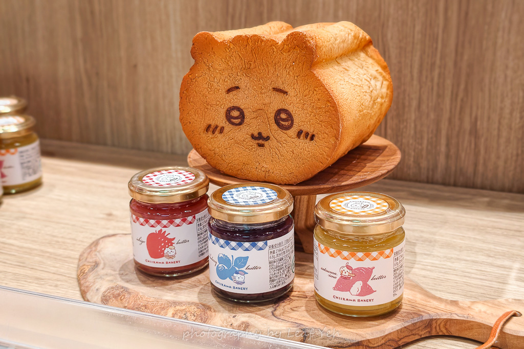 吉伊卡哇麵包屋,吉伊卡哇麵包屋菜單,吉伊卡哇麵包店,原宿景點,表參道景點,東京景點,吉伊卡哇咖啡館,吉伊卡哇 東京,吉伊卡哇麵包店預約,吉伊卡哇麵包店官網,日本吉伊卡哇,東京吉伊卡哇專門店 吉伊卡哇麵包屋,吉伊卡哇麵包屋菜單,吉伊卡哇麵包店,原宿景點,表參道景點,東京景點,吉伊卡哇咖啡館,吉伊卡哇 東京,吉伊卡哇麵包店預約,吉伊卡哇麵包店官網,日本吉伊卡哇,東京吉伊卡哇專門店