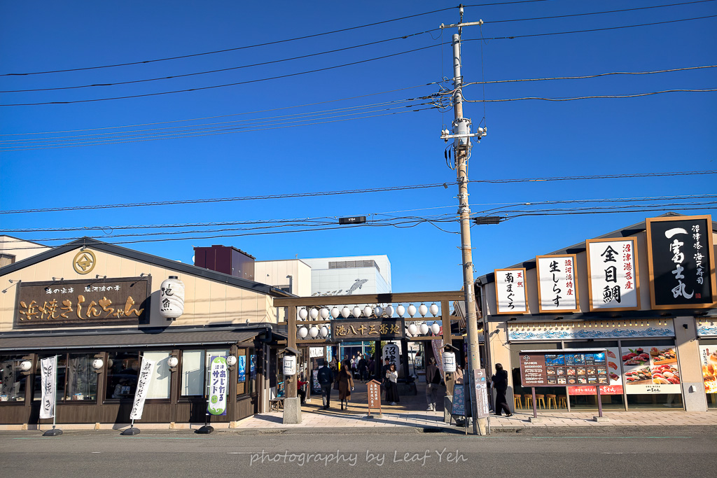 靜岡景點,沼津景點,沼津港大型展望水門,靜岡瞭望台,沼津瞭望台,沼津水門,沼津 魚市場,沼津魚市場交通,沼津港觀光遊船,富士山瞭望推薦 靜岡景點,沼津景點,沼津港大型展望水門,靜岡瞭望台,沼津瞭望台,沼津水門,沼津 魚市場,沼津魚市場交通,沼津港觀光遊船,富士山瞭望推薦