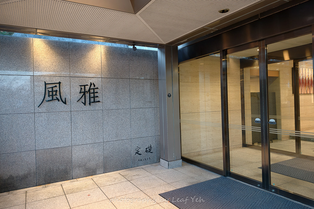 Atami Fuga,熱海風雅,熱海花火大會,熱海飯店,熱海溫泉旅館,熱海溫泉,熱海花火大會觀賞地點,日本熱海飯店,熱海海上花火大會,熱海風雅 煙火,熱海煙火