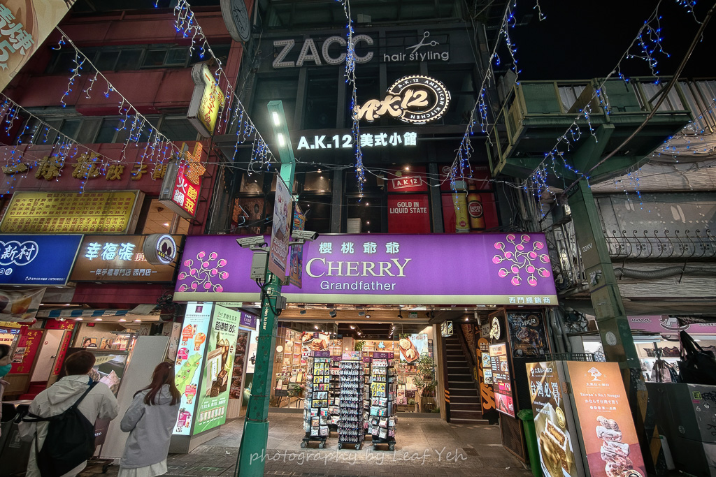 AK12美式小館,ak12菜單,ak12美式小館 菜單,ak12美式小館ptt,美式 聚餐,台北 聚餐 美式,AK12,台北の美味しい食べ物,台北大份量美食,西門美式餐廳,美式餐廳,小資聚餐,西門聚餐平價,台北平價聚餐,聚餐可以吃什麼,西門町美食,適合聚餐的餐廳,타이베이의 미식,西門町美式漢堡,西門町慶生 AK12美式小館,ak12菜單,ak12美式小館 菜單,ak12美式小館ptt,美式 聚餐,台北 聚餐 美式,AK12,台北の美味しい食べ物,台北大份量美食,西門美式餐廳,美式餐廳,小資聚餐,西門聚餐平價,台北平價聚餐,聚餐可以吃什麼,西門町美食,適合聚餐的餐廳,타이베이의 미식,西門町美式漢堡,西門町慶生