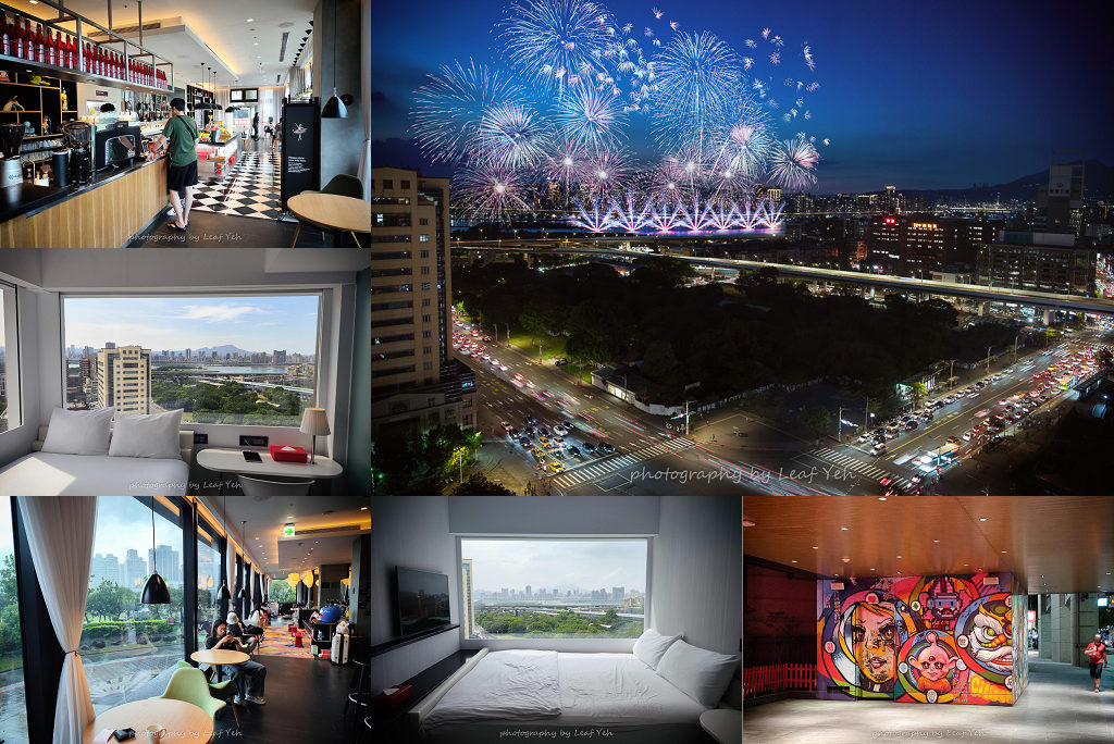 西門住宿│台北北門世民酒店citizenM│潮流簡約景觀房，絕美河景視角大稻埕煙火直擊！台北住宿推薦、北車住宿推薦 @葉影瓶像