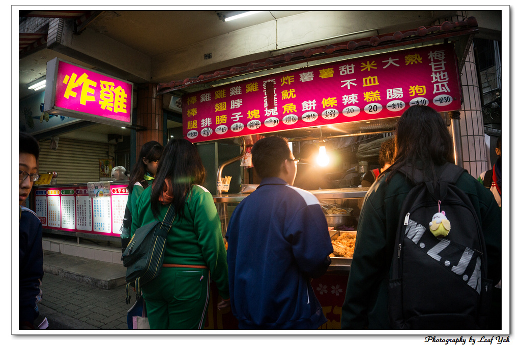三重北港炸雞,三重銅板美食小吃,三重明志國中,三重大仁街美食