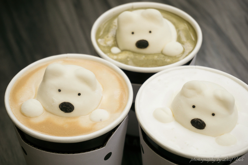 【台北】POLAR CAFE│ 北極熊泡澡在拿鐵咖啡中 POLAR CAFE搬家民生社區、北極熊咖啡、寶拉熊咖啡、食尚玩家推薦