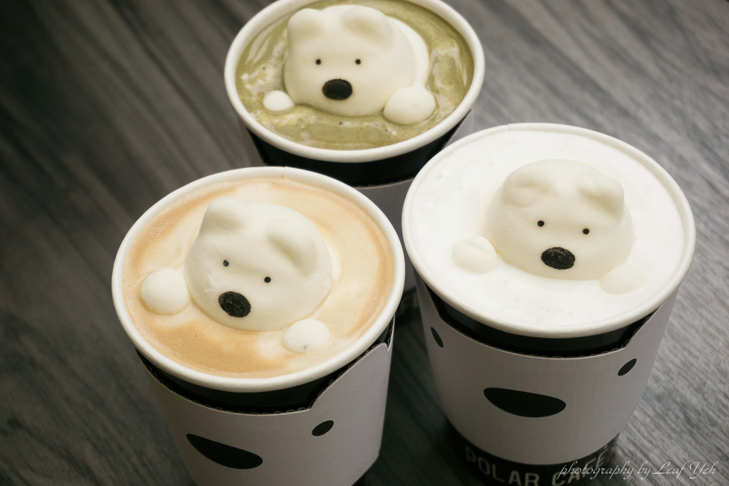 POLAR CAFE,寶拉咖啡,台北東區咖啡館,北極熊咖啡,棉花糖拿鐵,北極熊拿鐵