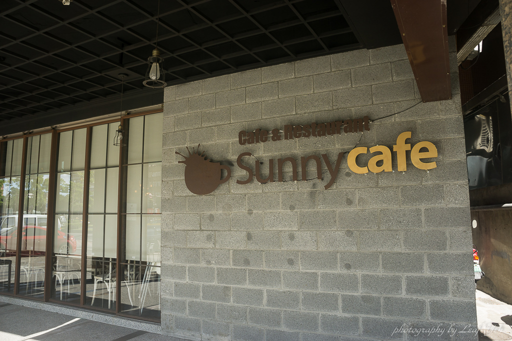 Sunny Cafe,西門町咖啡,北門站咖啡館,帕里尼,西門站咖啡館,台北工業風咖啡館