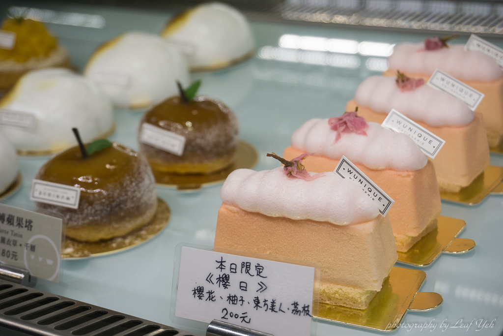 無二法式甜點,台北法式甜點,六張犁站甜點,PopDaily波波黛莉推薦甜點,雲之南麗江斑魚火鍋