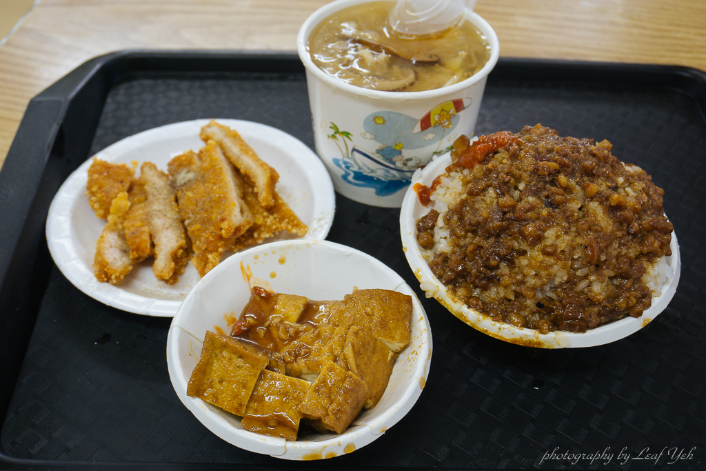 滿庭香魯肉飯,雙連美食,雙連魯肉飯,雙連小吃,雙連站美食,大同區魯肉飯,台北魯肉飯