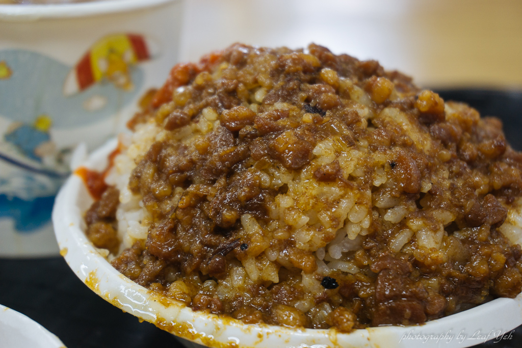 【台北】滿庭香魯肉飯│雙連街上滿滿滿滿出來的魯肉飯 、雙連美食、雙連小吃、成淵高中美食