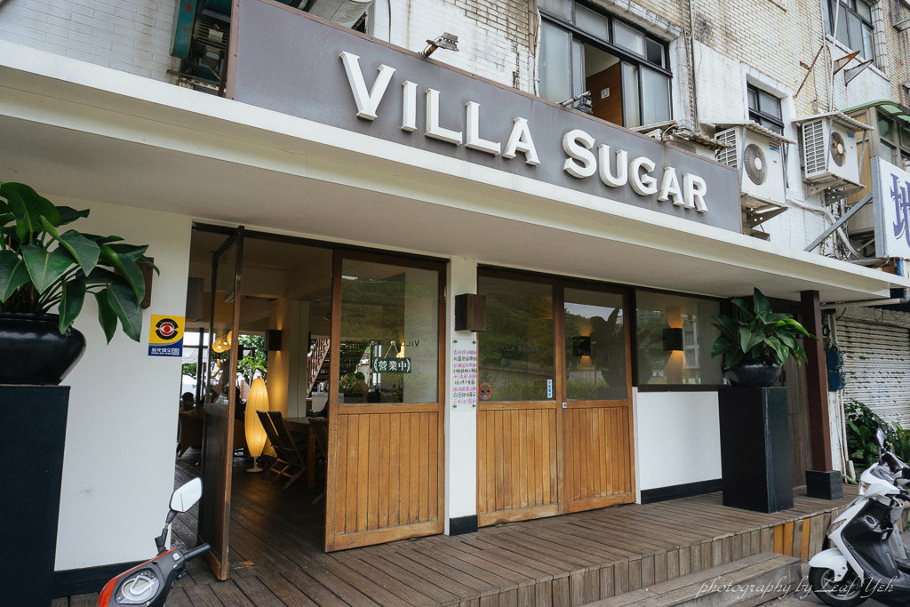 Villa Sugar,三芝淺水灣,三芝海景咖啡館,北海岸海景咖啡館,三芝簡餐,三芝海岸咖啡館