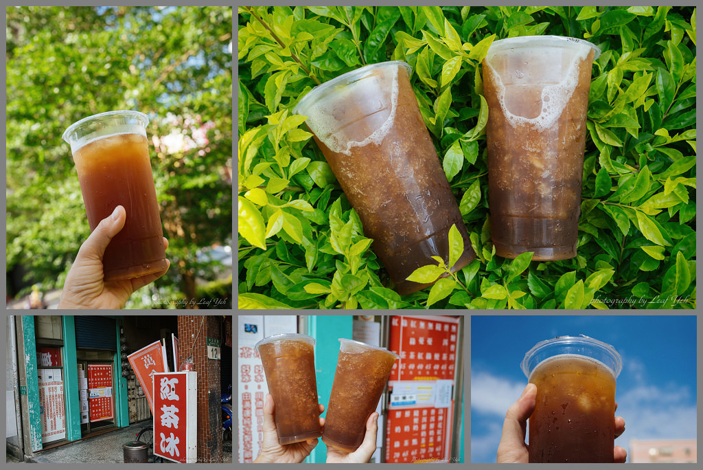 【新北】萬金紅茶冰│這飲料店老闆是吃了誠實豆沙包嗎！ 三重紅茶飲料、菜寮特色飲料推艦